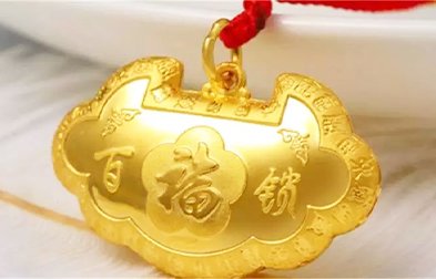 Jewelry laser welding machine welding samples