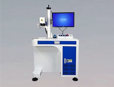 fiber laser marking machine