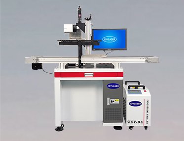 CCD vision laser marking machine